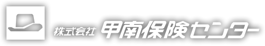 株式会社甲南保険センター